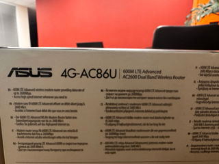 Asus 4G-AC86U foto 2