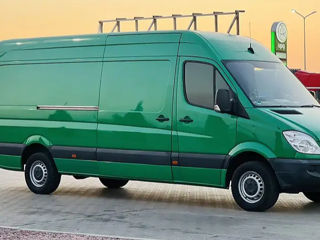 Грузоперевозки. Transport de mărfuri și servicii de Hamali