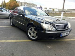 Mercedes S Class foto 6