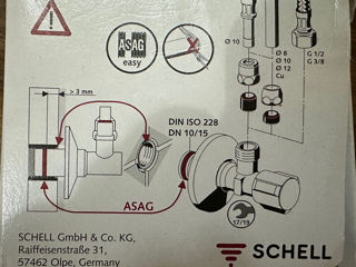 Robinete schell foto 3