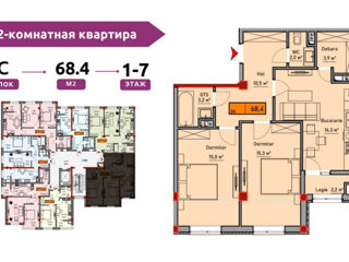 Apartament cu 2 camere, 69 m², Durlești, Chișinău foto 2
