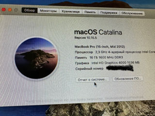 Apple MacBook Pro 15, i7 2,3ghz 4ядра , ssd500,16gb foto 5