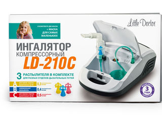 Ингалятор little doctor ld-210c inhalator little doctor ld-210c garantie 5 ani foto 1