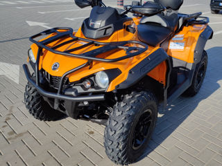 Can-Am (BRP) OUTLANDER MAX DPS570