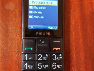 Телефон кнопочный Philips Xenium E311 foto 4