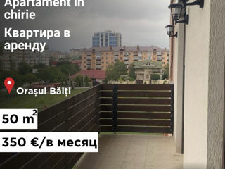Apartament cu 1 cameră, 50 m², BAM, Bălți