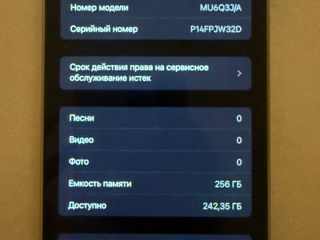 iPhone 15 pro max 256 GB foto 6