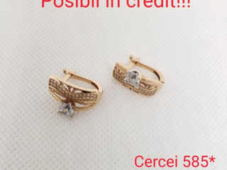 Cercei 585*/750* foto 1