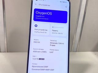 OnePlus Nord2 5G (как новый!) foto 1
