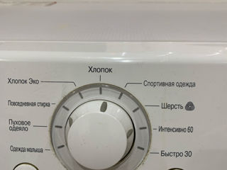 Vind mașina de spălat LG -6 kg  фото 1