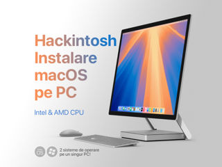 Помощь с Mac, установка программ на Mac, reparații Mac, Adobe, Office, Word, Windows pe Mac foto 5