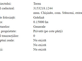 Stăuceni, Teren de Vânzare, 15 ari. Toate comunicațiile în vecinătate. foto 4