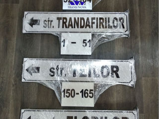 Placuțe cu denumirea străzii și numar de casă/Таблички с адресами foto 16