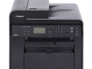 Super oferta. Canon i-Sensys MF4730 Imprimanta Canon i-Sensys foto 2