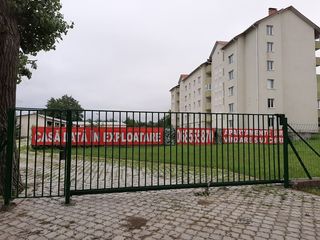 2-х комнатная квартира,  Центр,  Бричаны,  Бричаны фото 1
