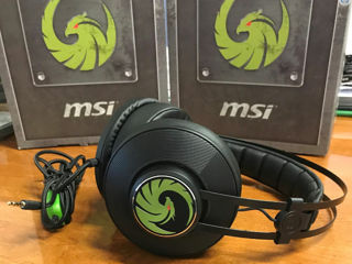 MSI LootBox