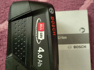 Bosch аккумулятор 18V/4.0Ah