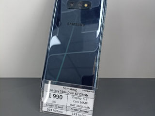 Samsung Galaxy S10e Dual 6/128Gb Pret 1990lei