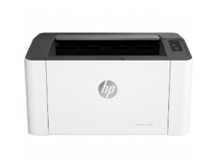 Imprimanta HP Laser M107w cel mai mic preț îl găsiți la noi