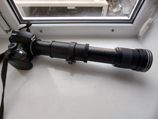 nikon 420-1600mm lens foto 2