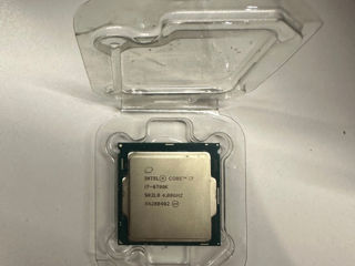 Intel core 6700k