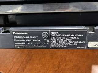 Panasonic fax. foto 3