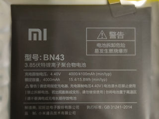 Am baterie nouă pentru Xiaomi Redmi Note 4x cu procesor Snapdragon. Este nouă. Fabricată 06.2023