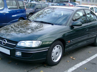 Cumpar piese Opel Omega B