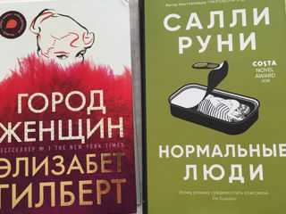 Продаю книги foto 6