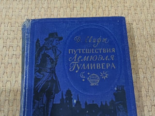 Книги. Часть 5. foto 10