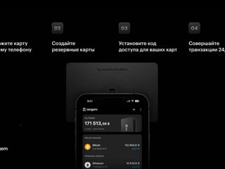 Tangem Wallet 2.0 Crypto foto 7
