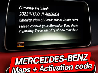 Навигация на мерседес, обновление карт mercedes - раскодировка систем comand mercedes anti-theft pin фото 0