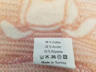 2#K17 Одеяло для ребенка 0,9x1,25 m foto 4