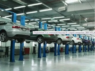 Подъемник 2-ух стоечный Hauvrex 4т с верхн.синхрониз. 380V HTL3040 foto 2