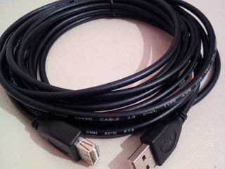 Cablu USB     4,5m foto 1