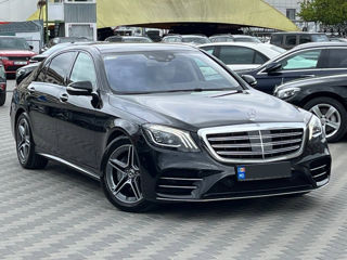 Mercedes S-Class foto 4