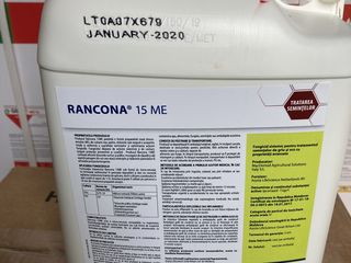 Erbicide/Insecticide/Îngrasaminte. foto 3