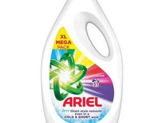 Ariel Capsule 39-51bucăți,Vanish Oxi Action 1,35kg, Lenor 570gr, aduse din Marea Britanie (Anglia) foto 4