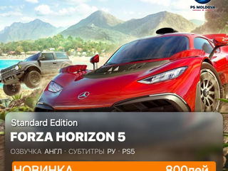 Подписка PS Plus Ea Play Быстро, удобно, доступно. Розыгрыш Death Stranding 2 2 штуки фото 14