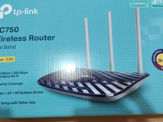 Wi-Fi роутер TP-Link Archer C20(RU), AC750