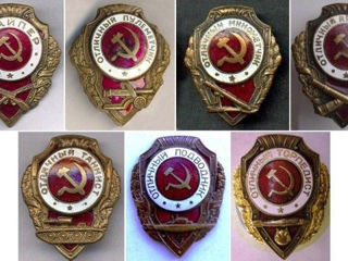 Куплю антиквариат,медали,монеты СССР, монеты Европы (cumpar monede, medalii, anticariat) foto 8