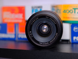 Lentile baionet m42 foto 1