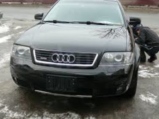 Разборка  Ауди A6, A4, C4  - Razborca- piese Audi A-6 1995-2005 2,5TDI foto 1