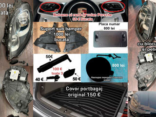 CarPlay si Android Auto la Audi Porsche VW Skoda Multimedia In Rusa/Romana, Harta Europene MD 2024 foto 5