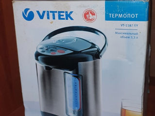 Termopot 3,3L