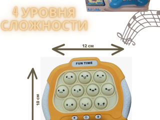 Электронный поп ит. Pop it интерактивная игрушка антистресс .Детская интерактивная игрушка Quick Pop foto 8