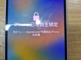 Deblocare iphone icloud foto 3