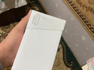 Iqos 3 duo nou sigilat