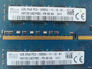 Memoria RAM 4GB PCR3 (Samsung/ SKhynix)