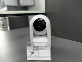 LSC Smart Camera, 400